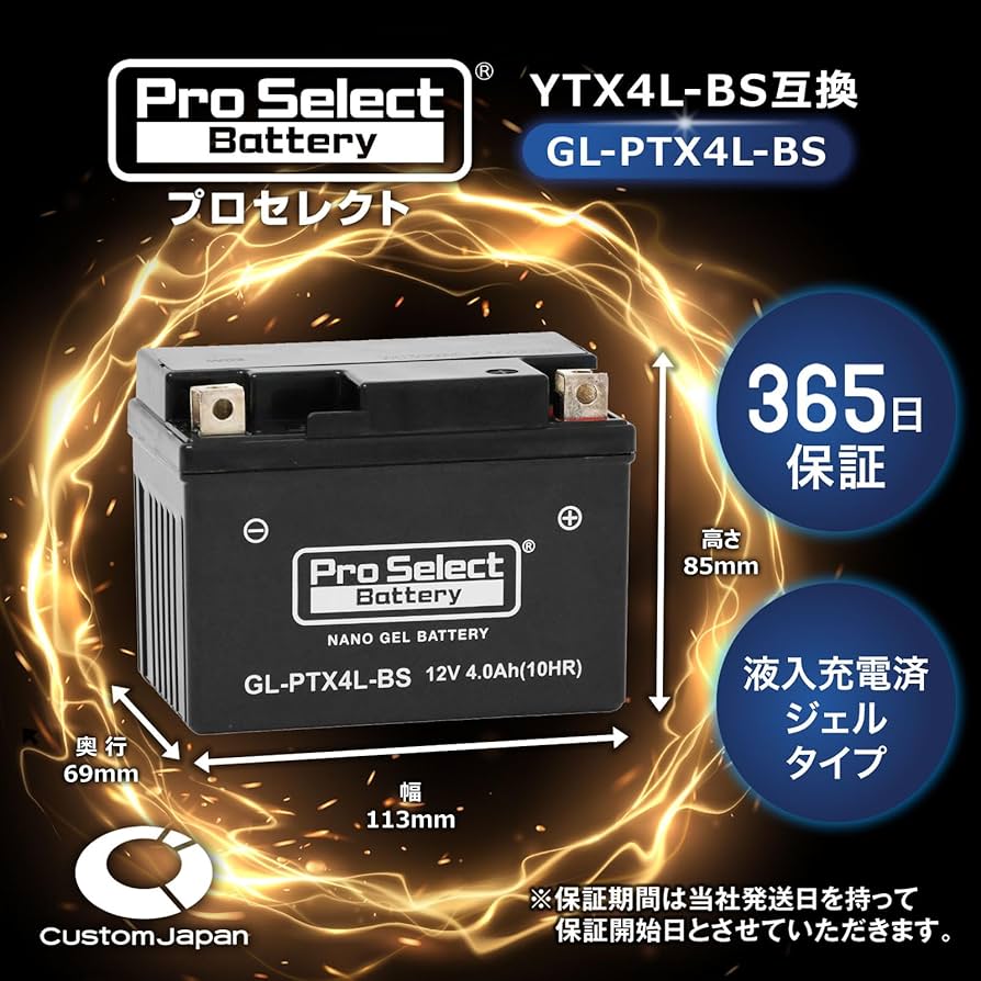 あるる シーアールジー CRG ブレーキレバー RC2 ショート 05年-06年